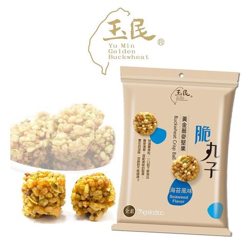 玉民 黃金蕎麥堅果脆丸子(海苔風味)42g