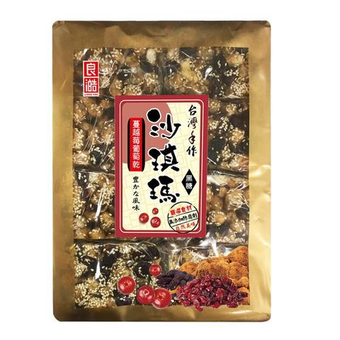 良澔 -蔓越莓葡萄乾黑糖沙琪瑪400g/包