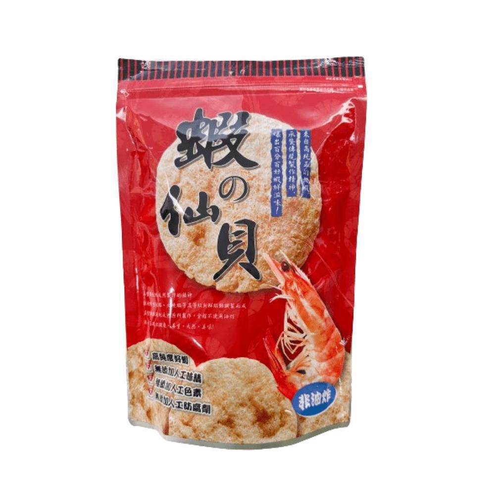  【糖的魔術師】蝦仙貝(原味/海苔/黑胡椒/三星蔥)(60g)