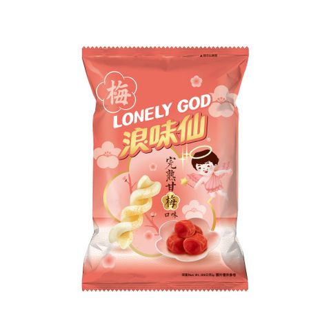 【浪味仙】LONELY GOD 浪味仙-完熟甘梅口味(洋芋捲) 89g