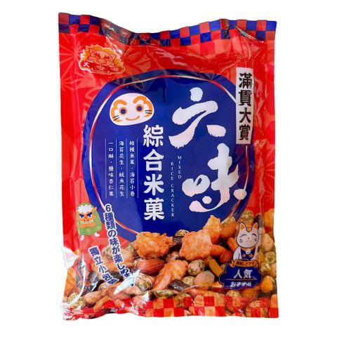 大嘟嘟-六味綜合米菓144g