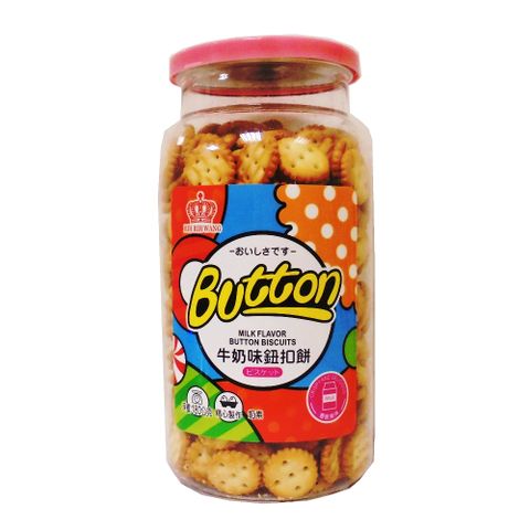 日日旺 牛奶味鈕扣餅 180g