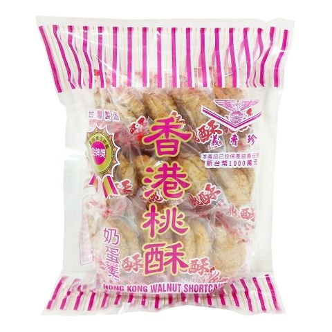 義香珍 香港桃酥 300g