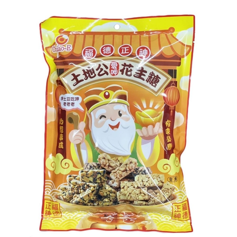 巧益  土地公綜合花生糖 150g