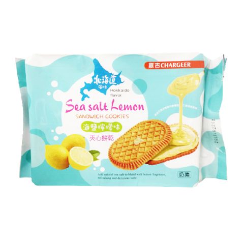 嘉吉 北海道風味 海鹽檸檬味夾心餅 225g