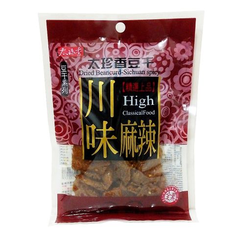 太珍香 川味麻辣豆乾 100g