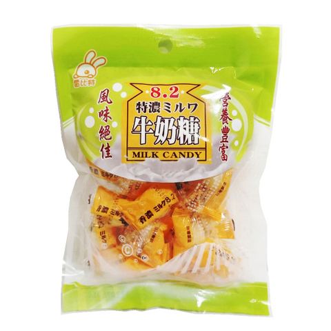 雷比特 特濃8.2牛奶糖 120g