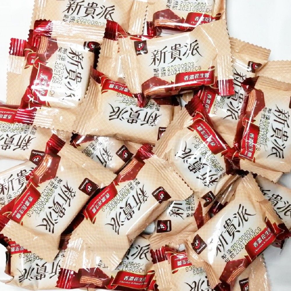 77乳加 77迷你新貴派 190g