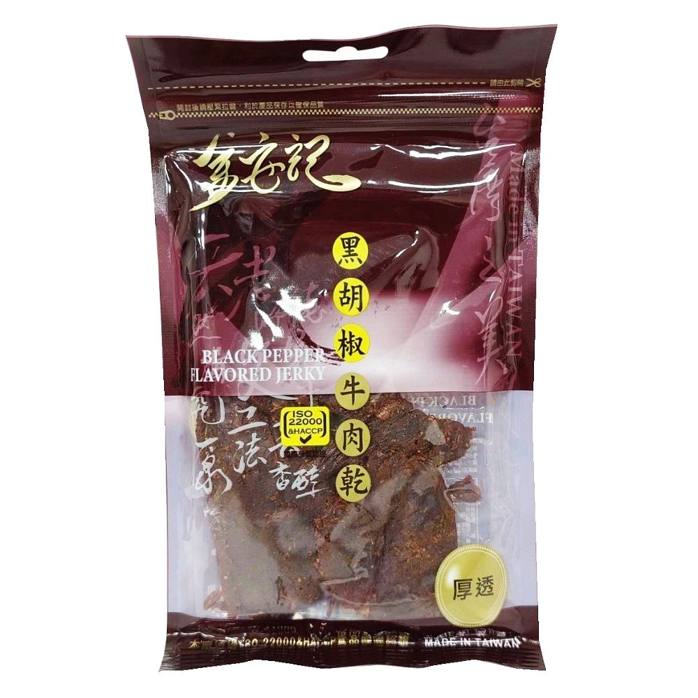  金安記 黑胡椒牛肉乾 70g