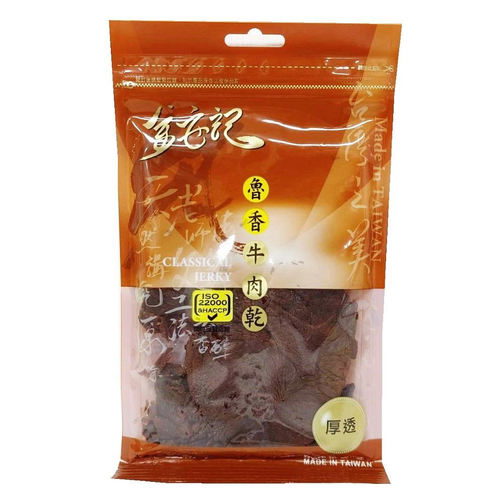  金安記 魯香牛肉乾 70g