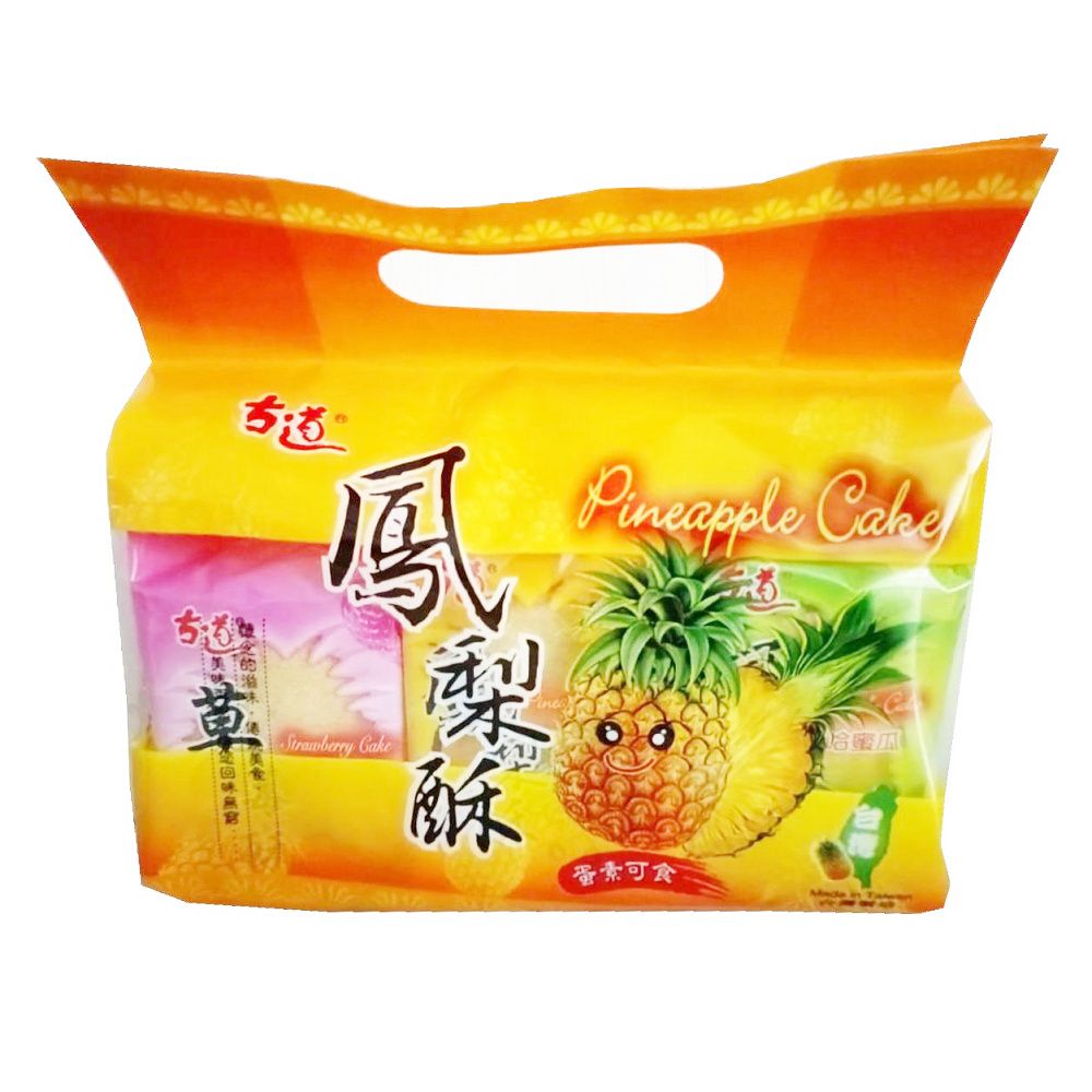 古道  鳳梨酥組合包 300g