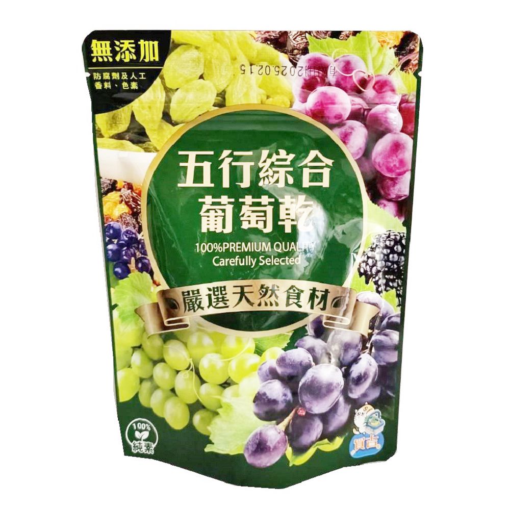  市泉 五行綜合葡萄乾 120g(純素)
