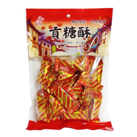 雷比特 貢糖酥 230g