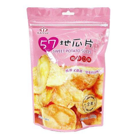 凱岳 地瓜脆片-梅子口味 100g