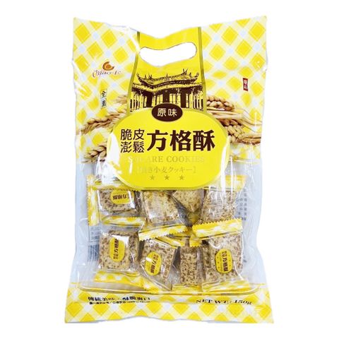 巧益 脆皮澎鬆方格酥 150g(全素)