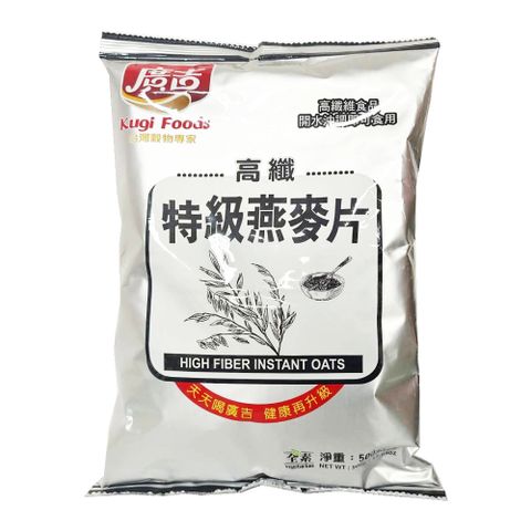 廣吉 高纖特級燕麥片 500g