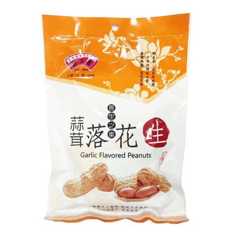 鄭美香 蒜茸花生 200g