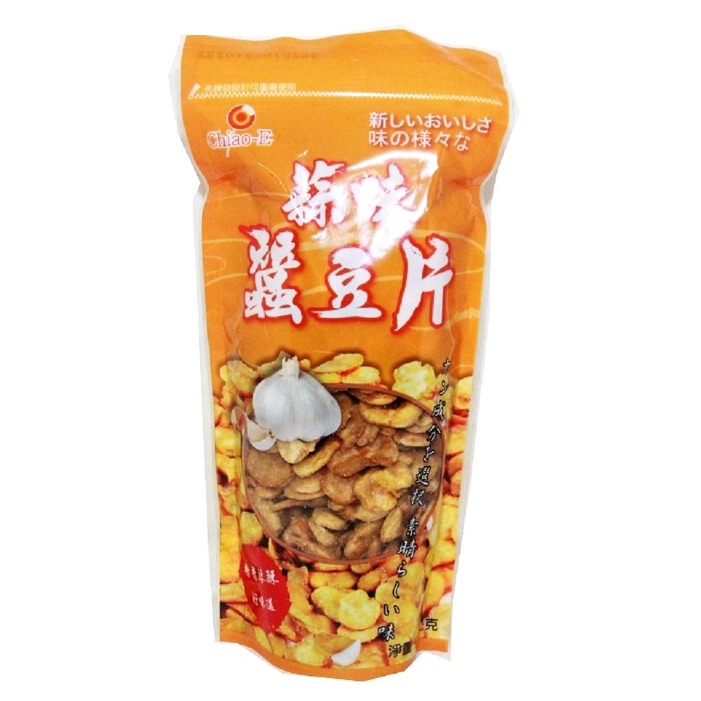 巧益  蒜味蠶豆片 200g