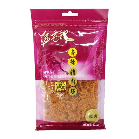 香辣豬肉絲 100g