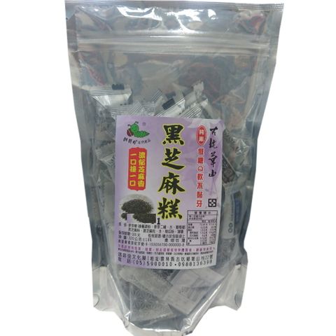 古坑 華山 黑芝麻糕(300公克x10包)特惠組!