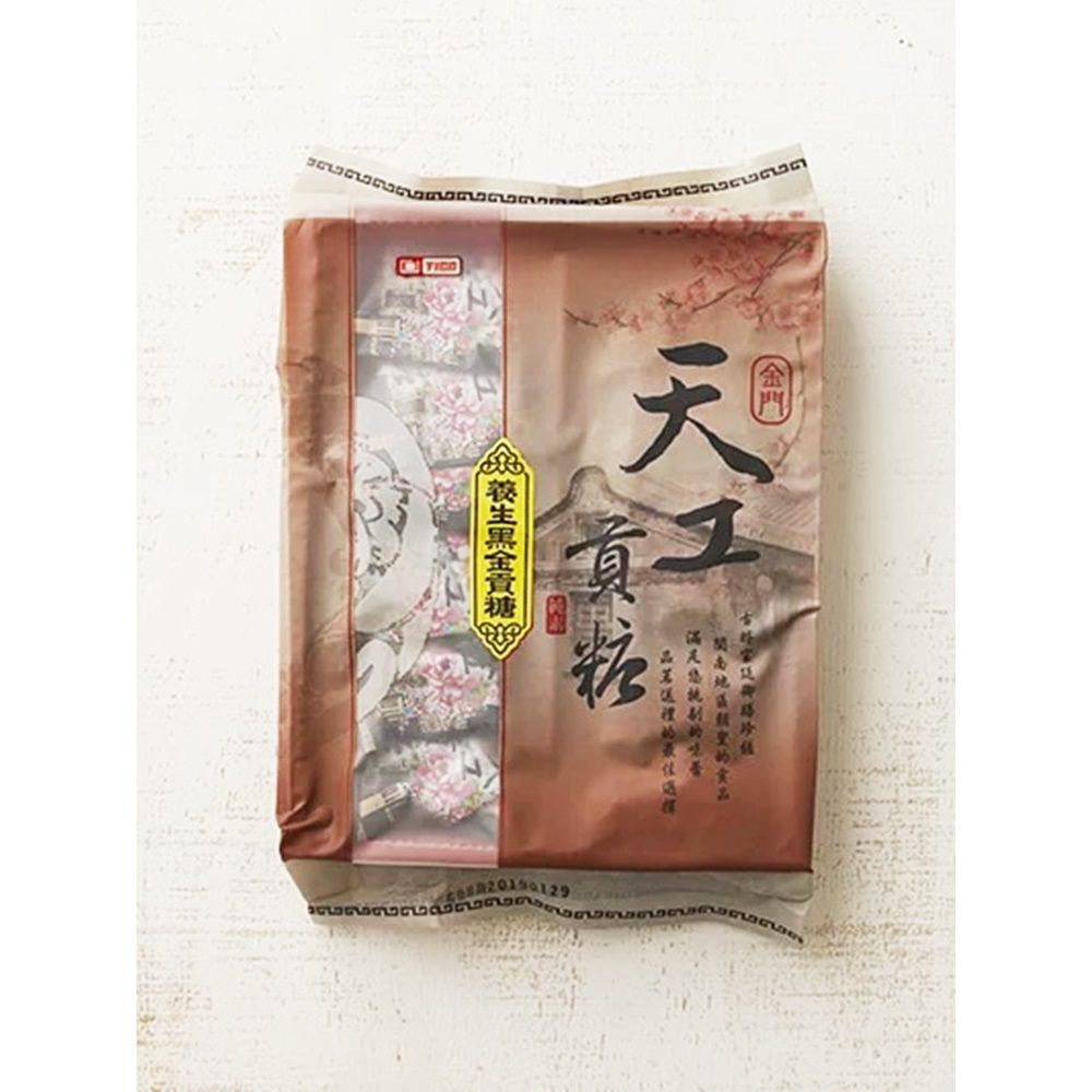 天工貢糖 金門名產 養生黑金貢糖 (12入) 純素  金門人的最愛在地的好味道 !