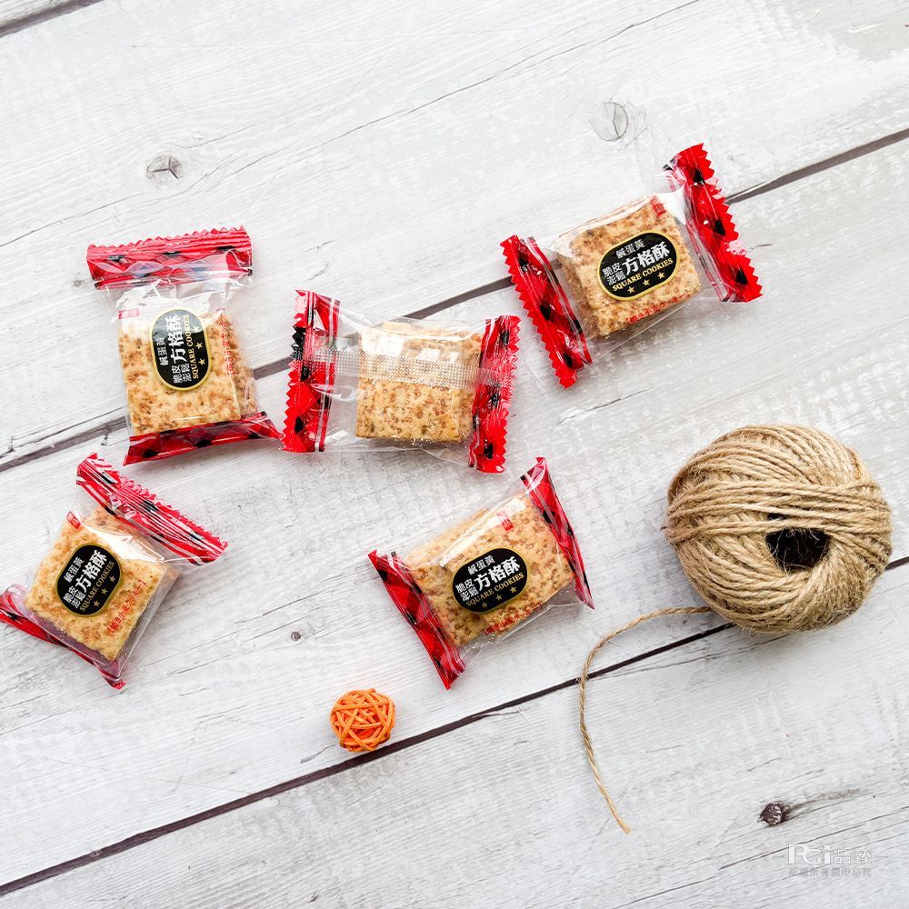 鹹蛋黃|SQUARE COOKIES方格鹹蛋黃方格酥SQUARE COOKIES鹹蛋黃方格酥SQUARE COOKIES