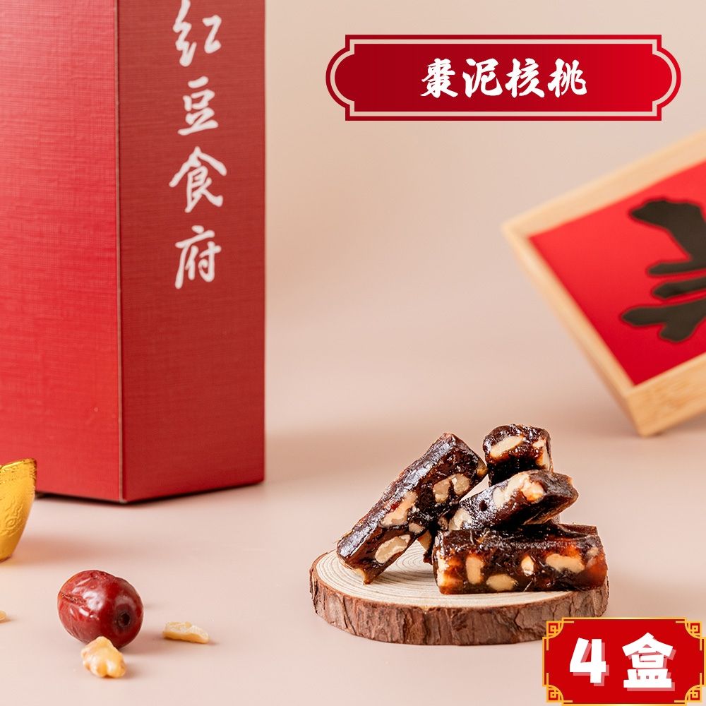 紅豆食府 團圓棗泥核桃糕(100g/盒，共4盒)｜六角提繩小禮盒