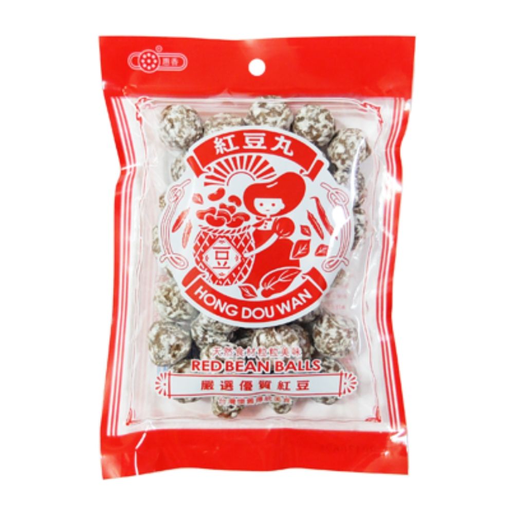 惠香 紅豆丸 (180g/包) 純素食