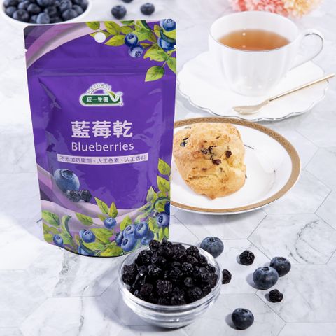 《統一生機》藍莓乾(100g/包)