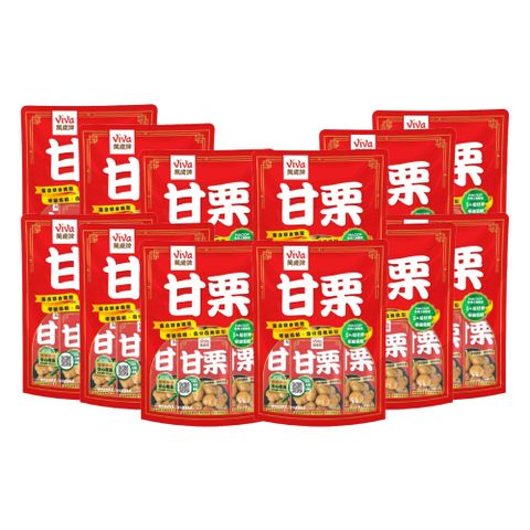 萬歲牌特選甘栗(30gX5包) x12袋
