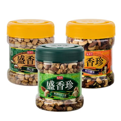 盛香珍 堅果禮桶 x3桶 〔 開心果 綜合纖果 無調味綜合果 〕