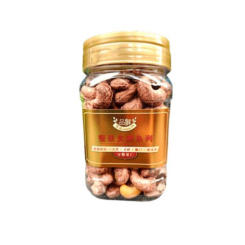 特大薄鹽帶皮腰果500g