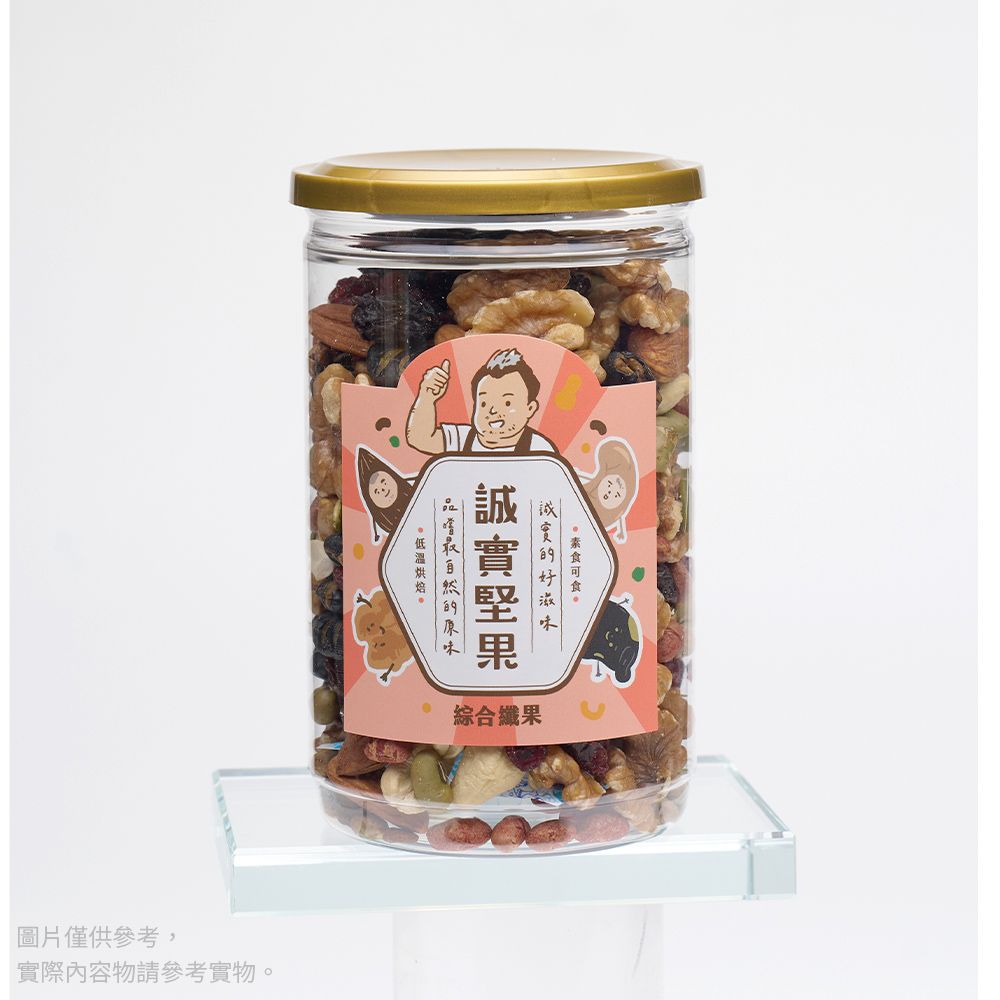  【誠實堅果】綜合纖果320gx6罐(杏仁果/腰果/核桃/南瓜子/蔓越莓/葡萄乾/綜合堅果/果乾/低溫烘焙)