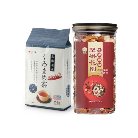 盛花園 日本北海道產100%黑大豆茶包24入+堅果花園五寶經典罐1入(雙享組)