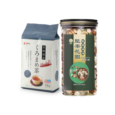 盛花園 日本北海道產100%黑大豆茶包24入+堅果花園九寶經典罐1入(雙享組)