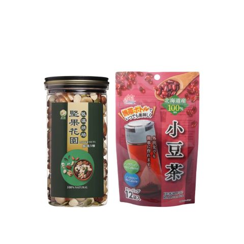 盛花園 日本北海道產小豆茶包12入+堅果花園九寶經典罐1入雙享組(小豆茶包12入/袋、經典罐400g/罐)