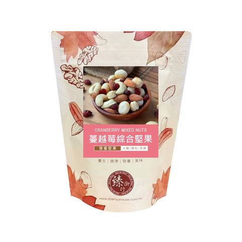 臻御行 蔓越莓綜合堅果系列