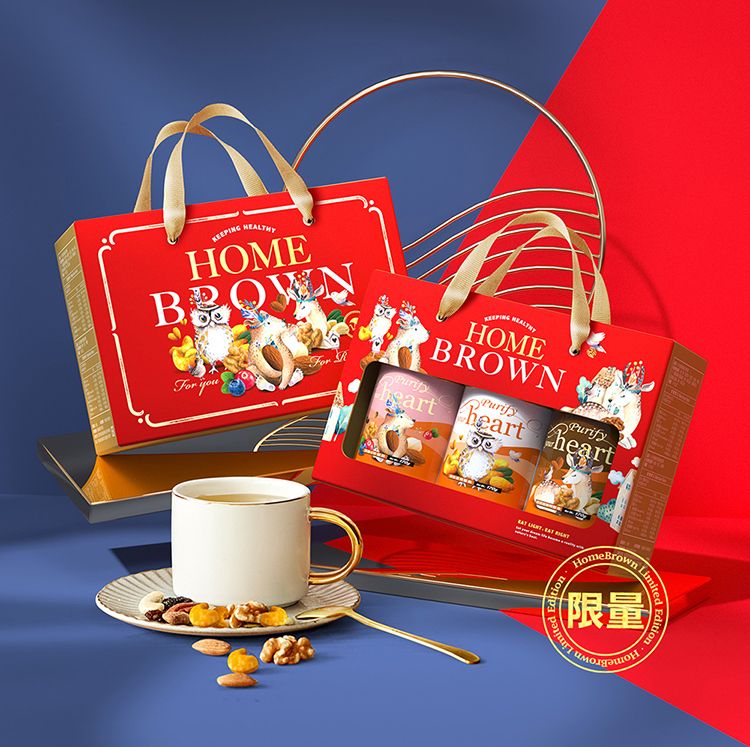 HOMEHOMEBOWNFor RFor you heart heartPurify  EditionHome Brown(限量)Limited