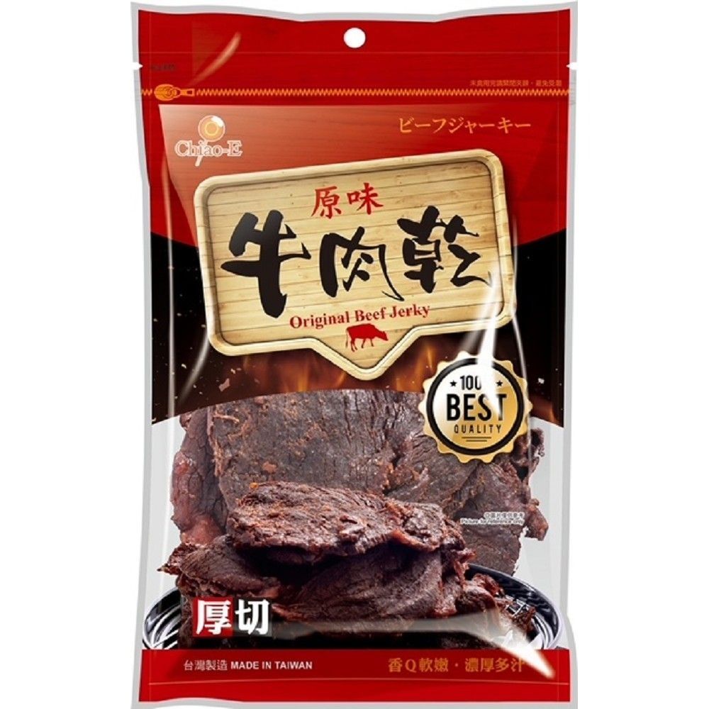巧益 原味牛肉乾(70g)
