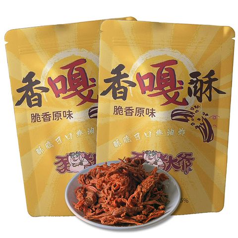 【豬豬大爺】香嘎酥-脆香原味組合(160g+160g)