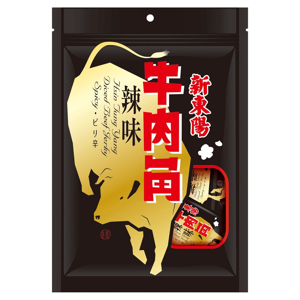 Beef  Spicy辣味Hsin  YangDiced Beef JerkySpicy