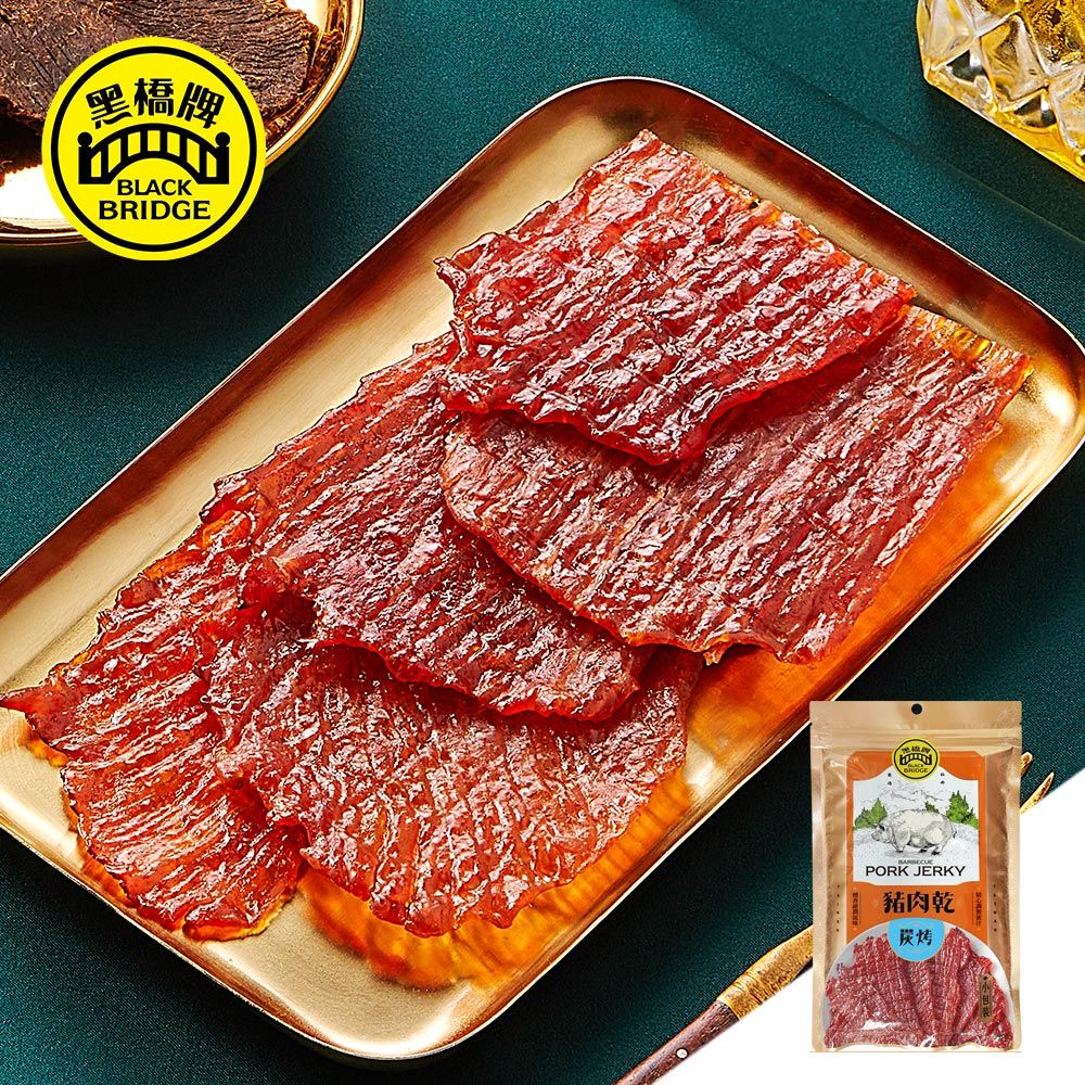 黑橋牌BLACKBRIDGEPORK JERKY豬肉乾