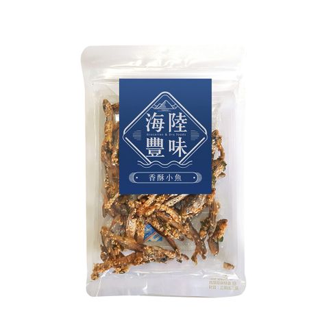黑橋牌 香酥小魚 海陸豐味 (100g 袋裝)