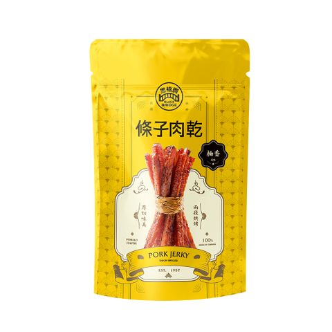 黑橋牌 柚香風味厚燒條子肉乾 (125g 袋裝)