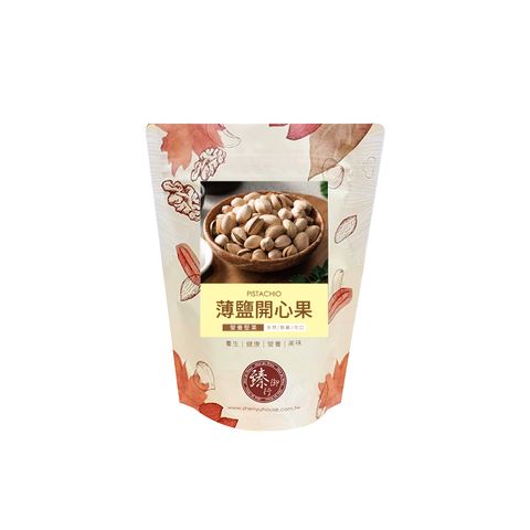 臻御行 開心果系列