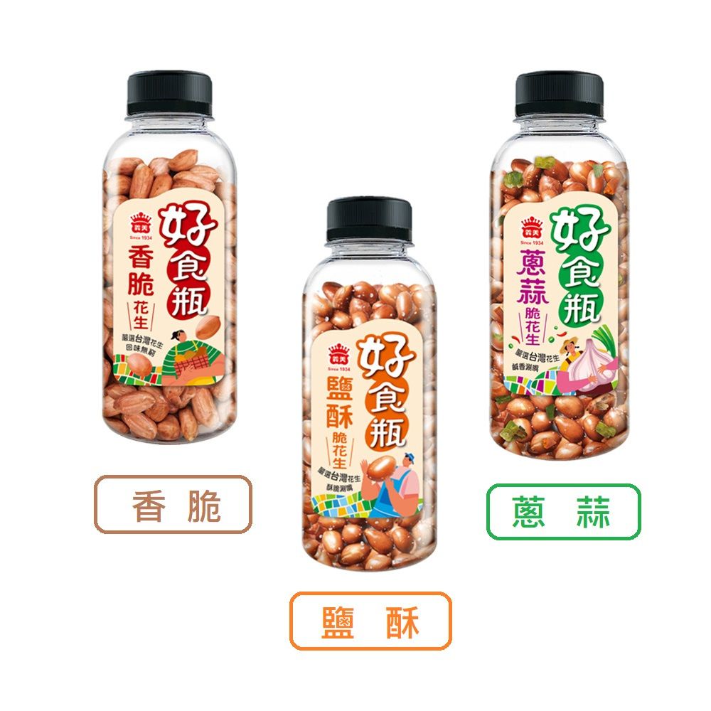 台灣花生鹹香脆鹽酥蔥蒜