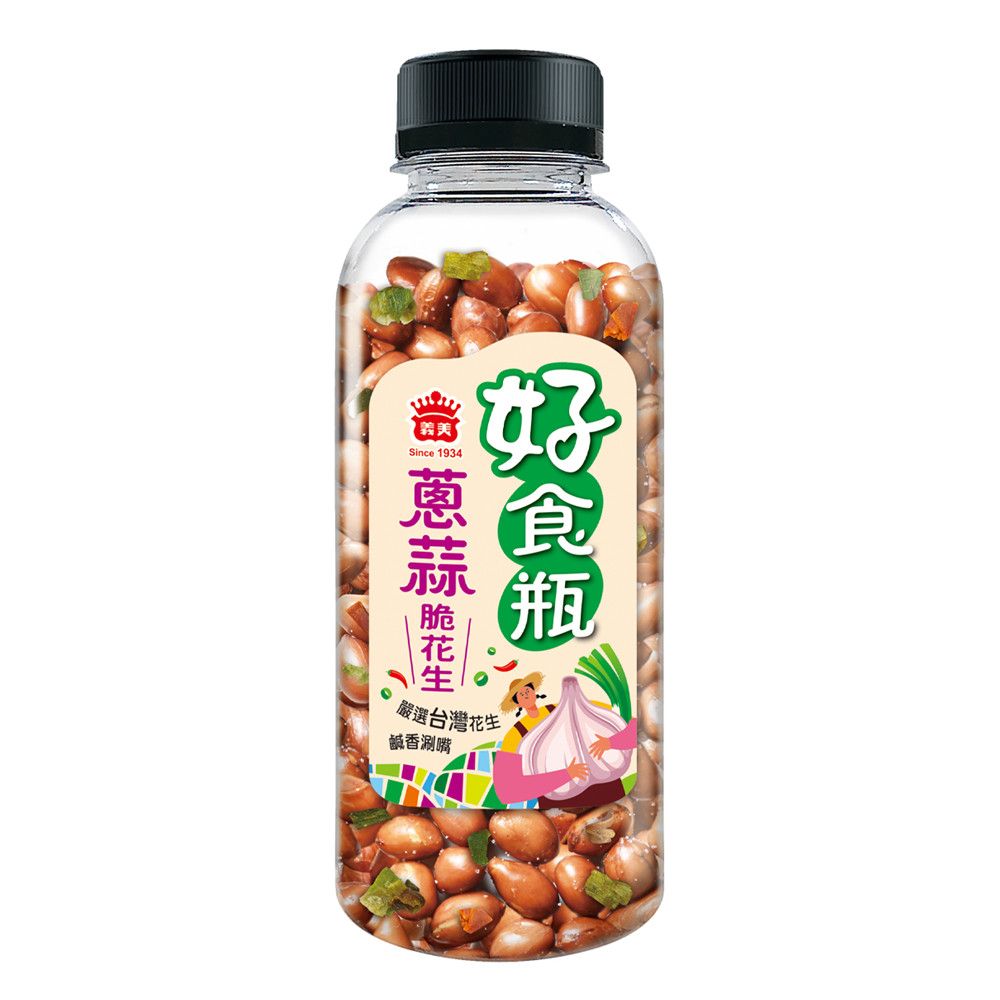 義美 好食瓶花生系列230g x1罐 〔 香脆 蔥蒜 鹽酥 〕