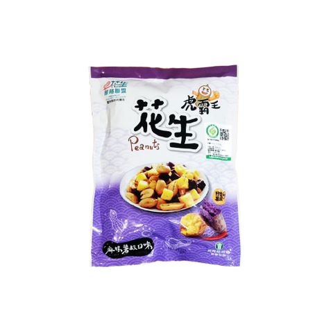 【虎尾鎮農會】虎霸王花生-麻辣薯叔口味100g/包