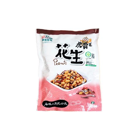 【虎尾鎮農會】虎霸王花生-麻辣小魚乾口味120g/包