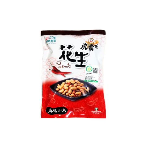 【虎尾鎮農會】 虎霸王花生-麻辣口味120g/包